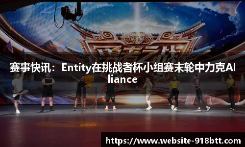 918博天堂官网