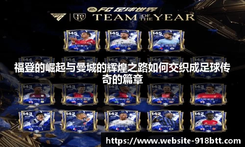918博天堂官网