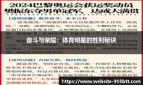 918博天堂
